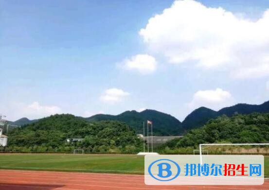 重庆护理职业学院2020年招生办联系电话