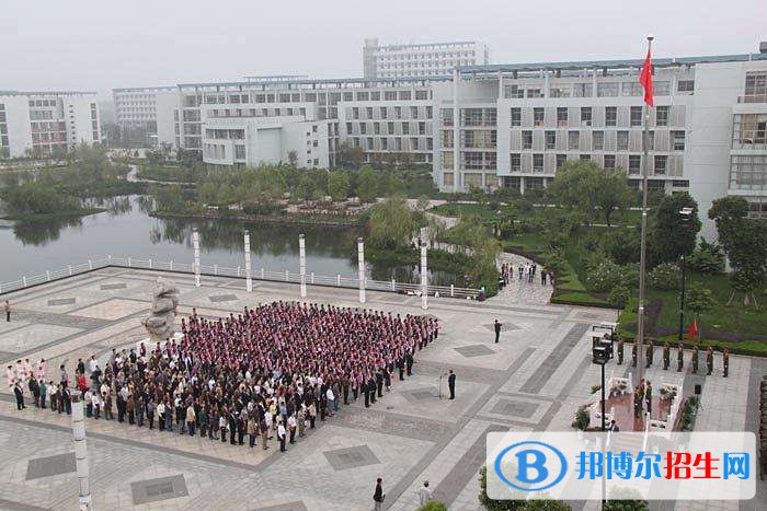 扬州市职业大学  2020年报名条件、招生要求、招生对象