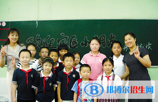 深圳康桥书院小学部2023年学费、收费多少