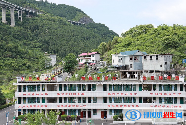 QQ截图20200727090704