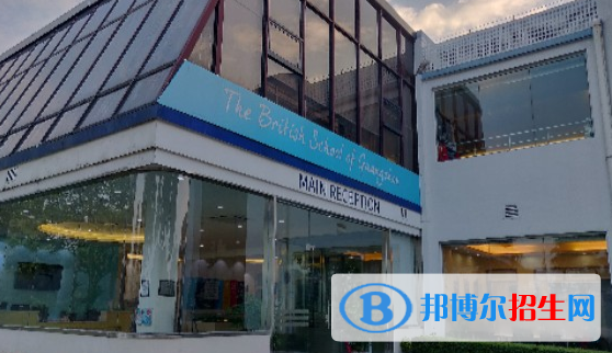 广州英国学校小学部地址在哪里