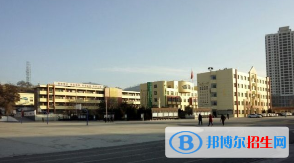  延安子长县中学2020年学费、收费多少