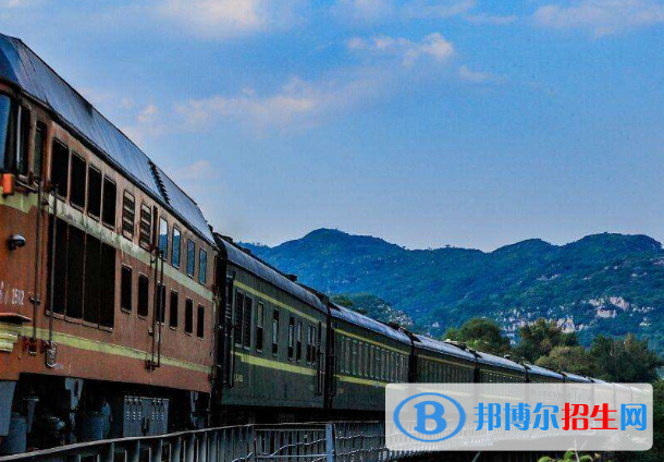 襄阳2020年有哪些好的铁路学校