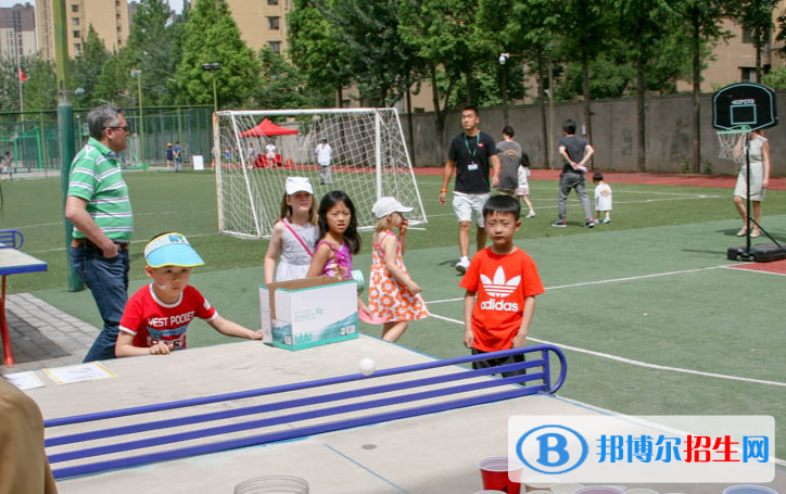 西安汉诺威国际学校小学部网站网址