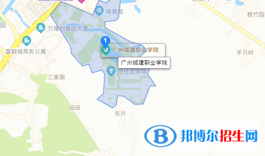 广州城建职业学院地址在哪里