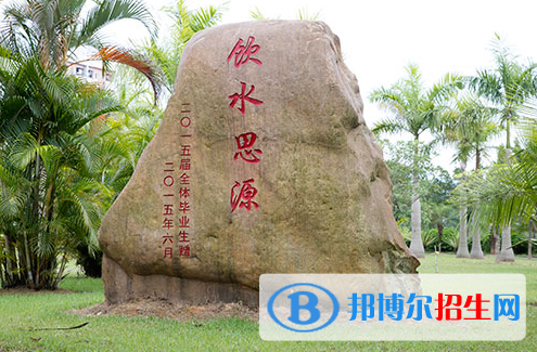 广州城建职业学院是几专