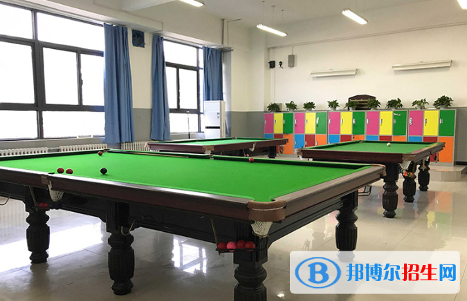 西安沣东中加学校小学部2020年报名条件、招生要求、招生对象