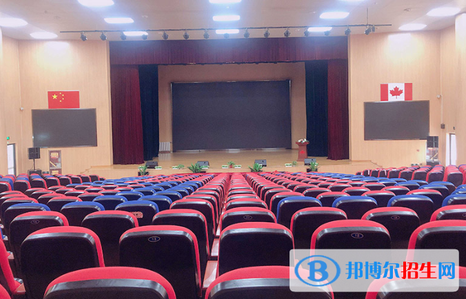 西安沣东中加学校小学部地址在哪里