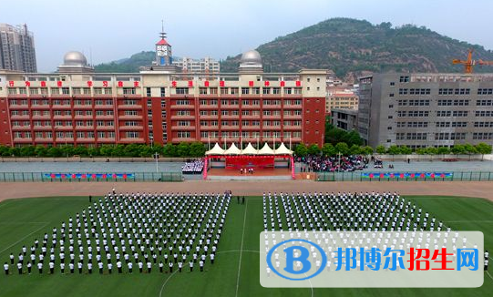 吴起高级中学2020年招生代码