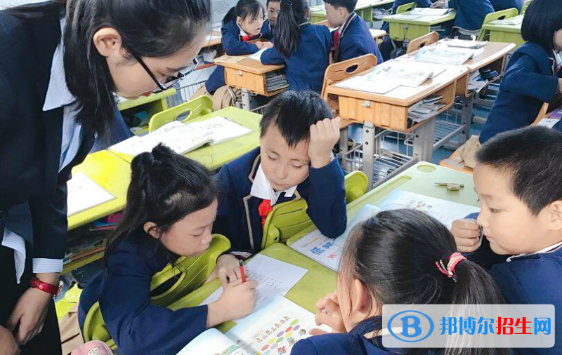 西安博爱国际学校小学部2020年招生办联系电话