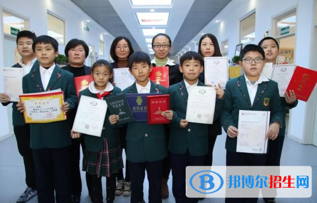 唐山东方国际学校小学部2020年报名条件、招生要求、招生对象