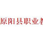 原阳县职业教育中心怎么样、好不好