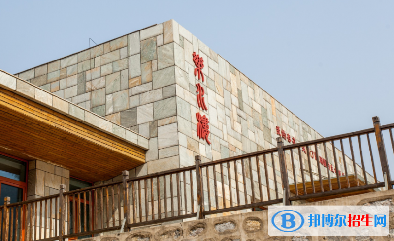 显现国际学校小学部网站网址