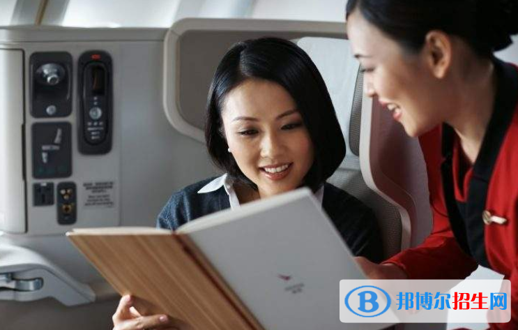 湖北2020年较好的航空服务学校
