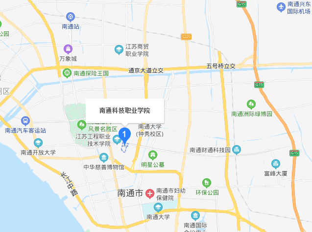 南通科技职业学院地址在哪里