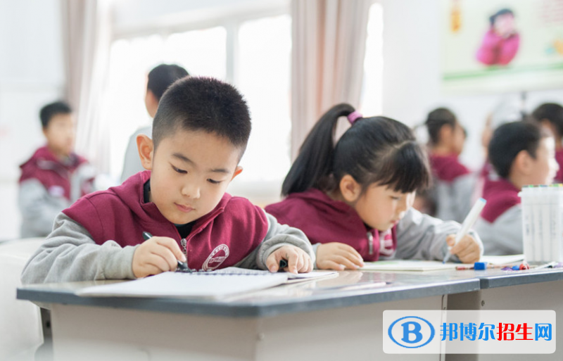 宝睿未来国际小学怎么样、好不好