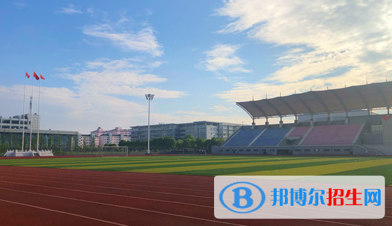 安徽汽车职业技术学院2020年报名条件、招生要求、招生对象