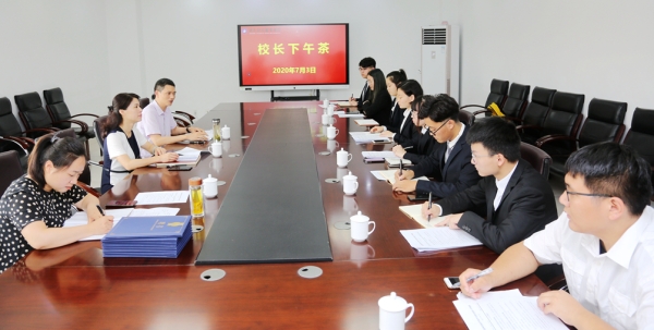 南通科技职业学院2020年招生办联系电话