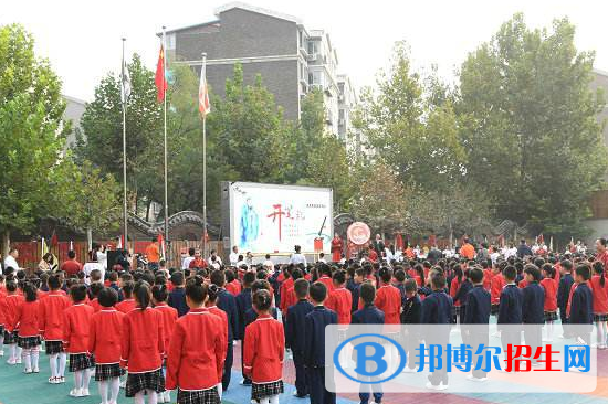 石家庄东风国际学校(石家庄市东风西路小学)2020年招生简章