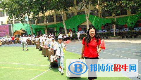 石家庄东风国际学校(石家庄市东风西路小学)2020年招生计划