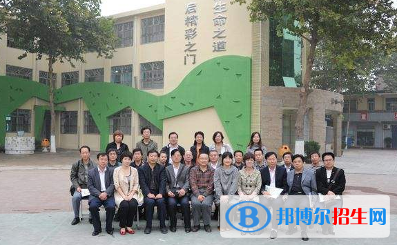 石家庄东风国际学校(石家庄市东风西路小学)网站网址