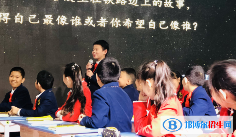 石家庄东风国际学校(石家庄市东风西路小学)怎么样、好不好