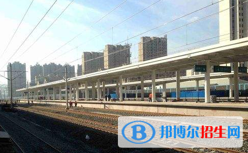 襄阳2020年好的铁路学校有哪些