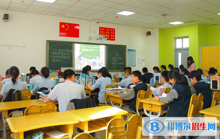河南师大附中双语国际学校小学部2020年招生简章