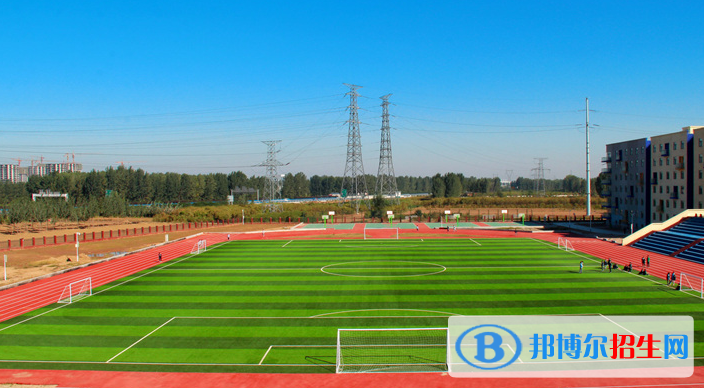 河南师大附中双语国际学校小学部2020年招生计划