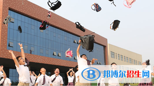河南师大附中双语国际学校小学部2020年报名条件、招生要求、招生对象