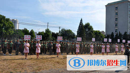安徽淮南卫生学校网站网址