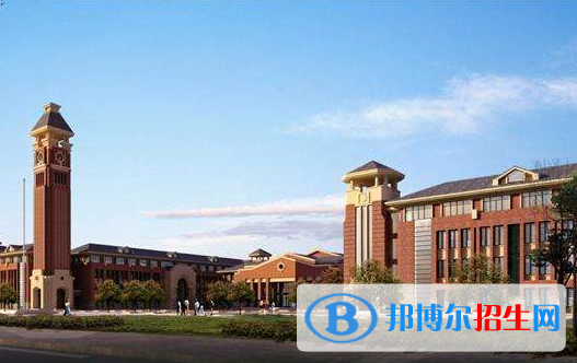郑州中澳学校小学部2020年招生简章