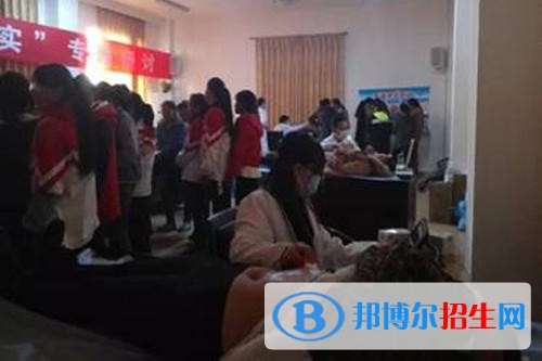 四川省马尔康民族师范学校五年制大专2020年招生代码