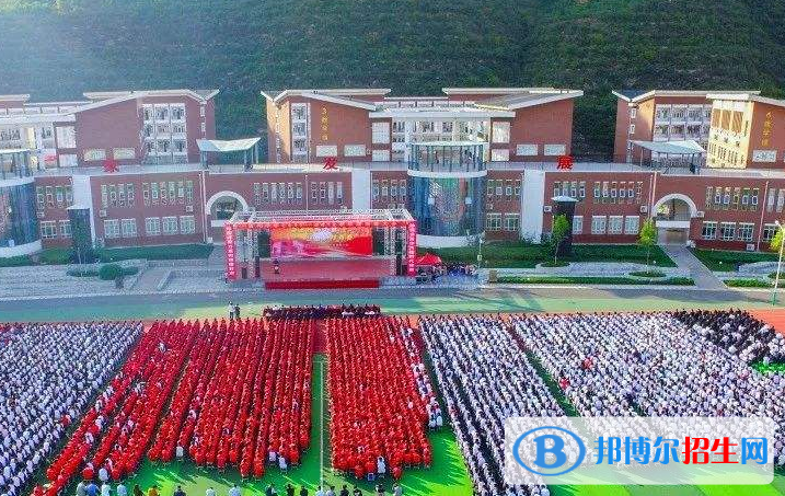  宜川中学2020年招生计划