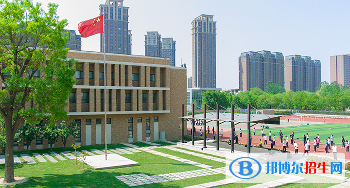 郑州一八国际小学2020年招生简章