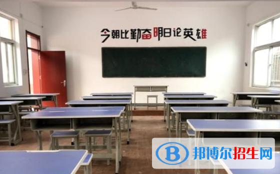 安阳新坐标国际学校小学部2020年报名条件、招生要求、招生对象