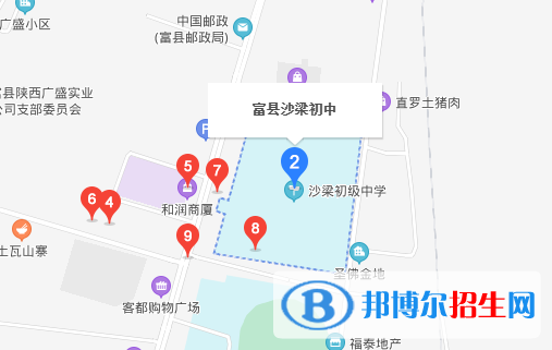  富县沙梁中学地址在哪里