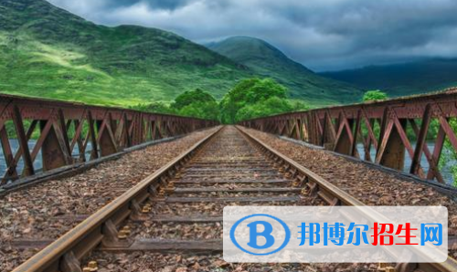 襄阳2020年现在读什么铁路学校好