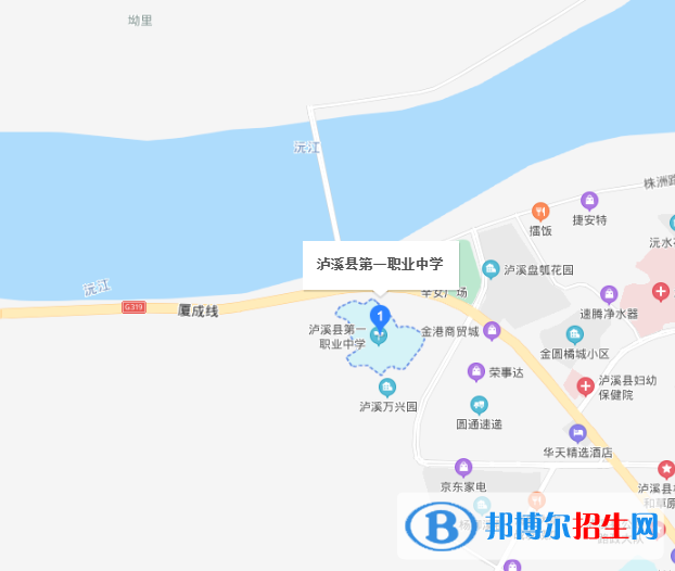 QQ截图20200804162314