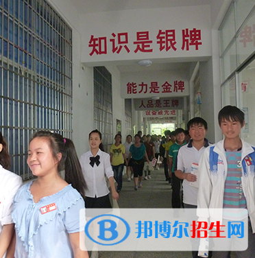 QQ截图20200804091501