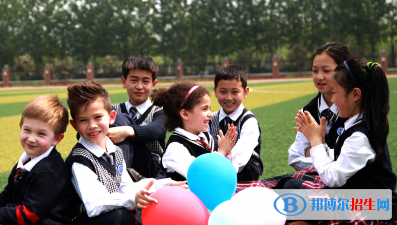 济宁孔子国际学校小学部2020年招生简章
