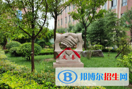 临沂国际学校小学部2020年学费、收费多少