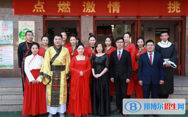 临沂国际学校小学部2020年招生办联系电话