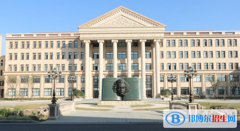 临沂外国语学校国际小学部2020年招生计划