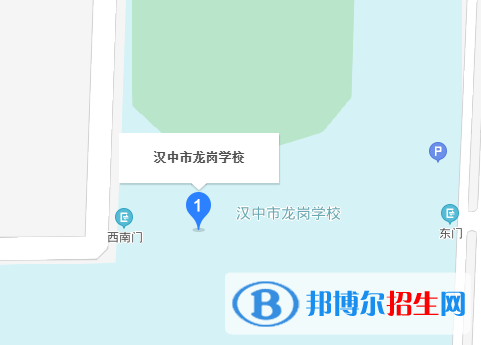 汉中龙岗学校地址在哪里