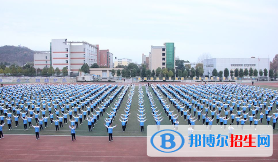  勉县武侯中学2020年招生计划