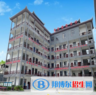 QQ截图20200805090128