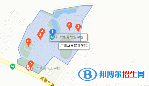 广州华夏职业学院地址在哪里