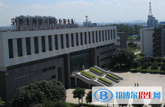 广东环境保护工程职业学院2020年学费、收费多少