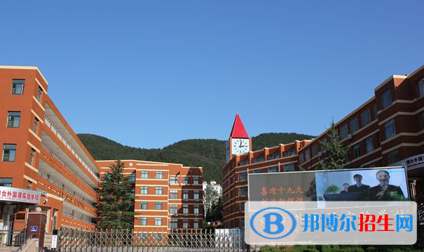 烟台外国语实验学校小学部2020年招生办联系电话